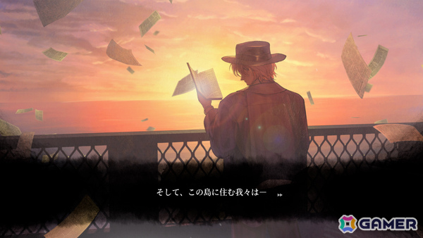 超能力で真実に迫る推理ADV「Staffer Retro: 超能力推理クエスト」Switch版が開発決定！Steam版と同時発売にの画像4