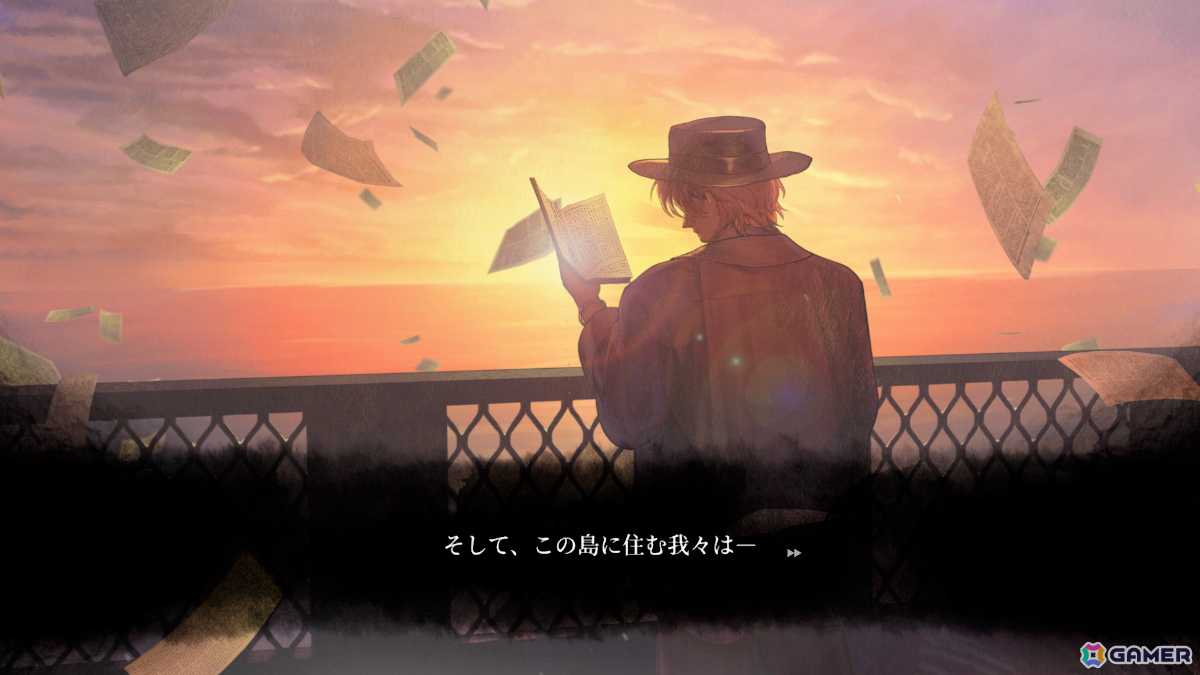 超能力で真実に迫る推理ADV「Staffer Retro: 超能力推理クエスト」Switch版が開発決定!Steam版と同時発売にの画像
