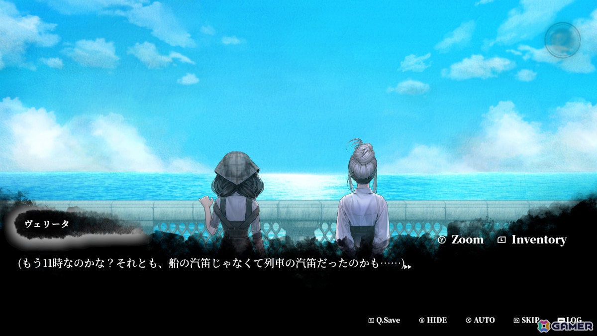超能力で真実に迫る推理ADV「Staffer Retro: 超能力推理クエスト」Switch版が開発決定!Steam版と同時発売にの画像