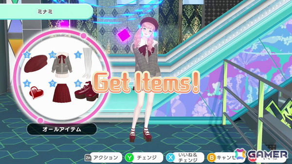 「ファッションドリーマー」オンラインモード最終日レポート：イヴは最後の瞬間まで“おしゃれを介したコミュニケーション”の楽しさに満ちた空間だった！の画像2
