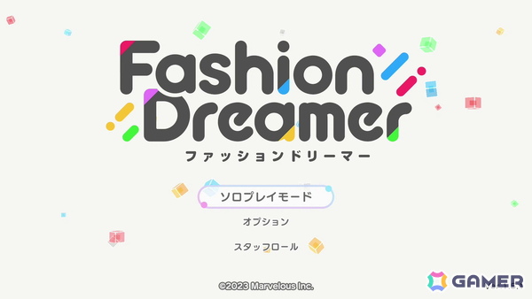 「ファッションドリーマー」オンラインモード最終日レポート：イヴは最後の瞬間まで“おしゃれを介したコミュニケーション”の楽しさに満ちた空間だった！の画像21