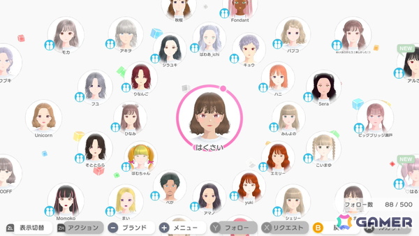 「ファッションドリーマー」オンラインモード最終日レポート：イヴは最後の瞬間まで“おしゃれを介したコミュニケーション”の楽しさに満ちた空間だった！の画像24
