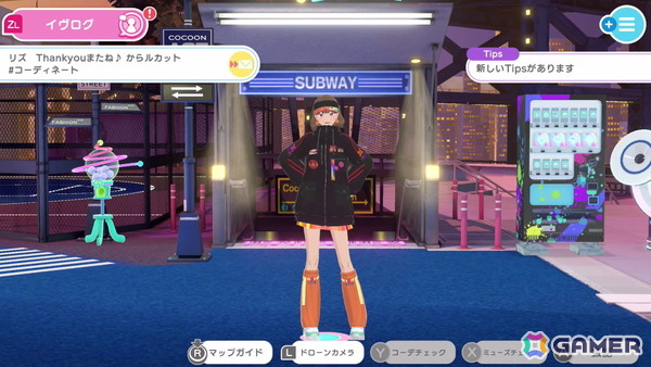 「ファッションドリーマー」オンラインモード最終日レポート：イヴは最後の瞬間まで“おしゃれを介したコミュニケーション”の楽しさに満ちた空間だった！の画像9