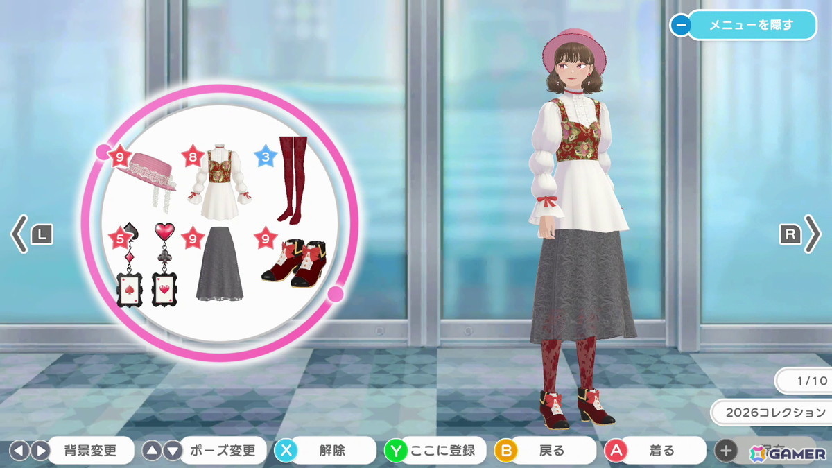 「ファッションドリーマー」オンラインモード最終日レポート：イヴは最後の瞬間まで“おしゃれを介したコミュニケーション”の楽しさに満ちた空間だった！の画像11