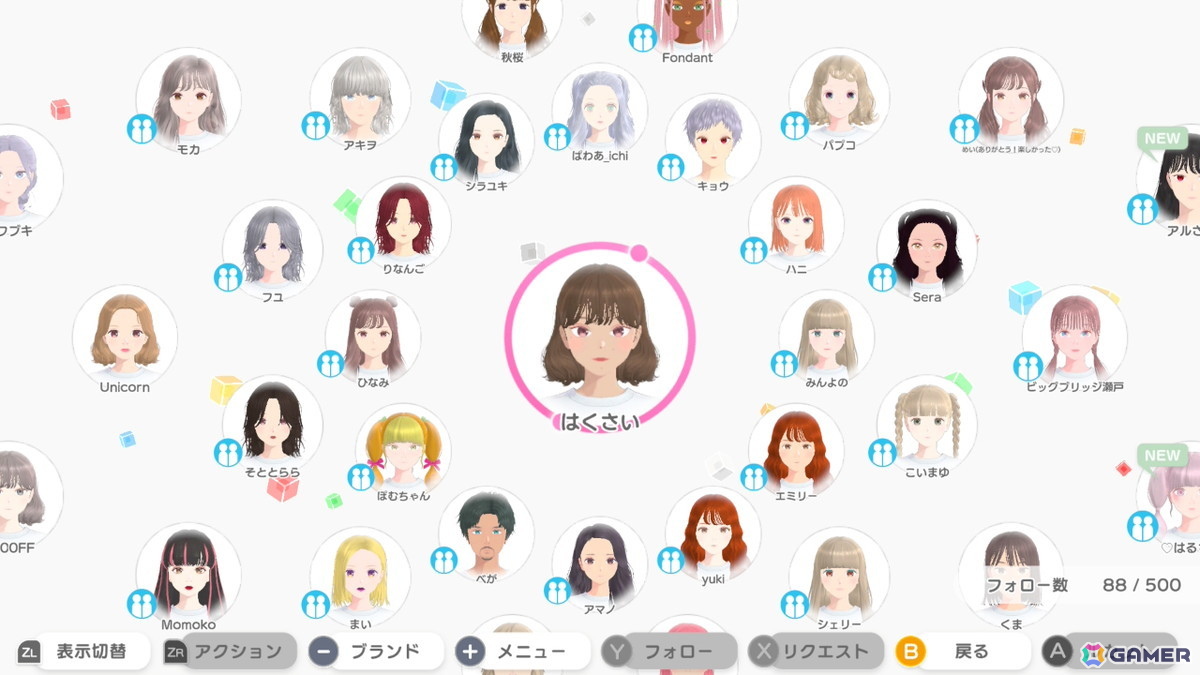 「ファッションドリーマー」オンラインモード最終日レポート：イヴは最後の瞬間まで“おしゃれを介したコミュニケーション”の楽しさに満ちた空間だった！の画像24