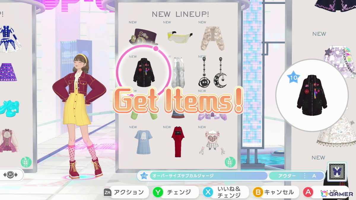「ファッションドリーマー」オンラインモード最終日レポート：イヴは最後の瞬間まで“おしゃれを介したコミュニケーション”の楽しさに満ちた空間だった！の画像6