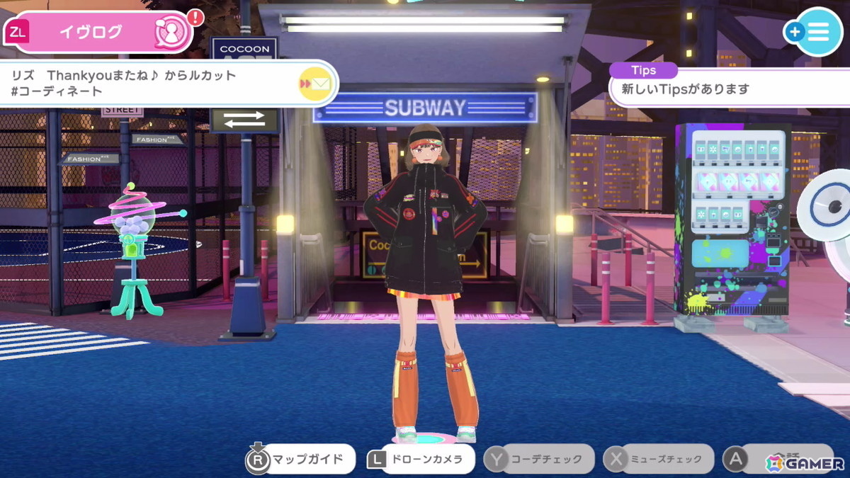 「ファッションドリーマー」オンラインモード最終日レポート：イヴは最後の瞬間まで“おしゃれを介したコミュニケーション”の楽しさに満ちた空間だった！の画像9