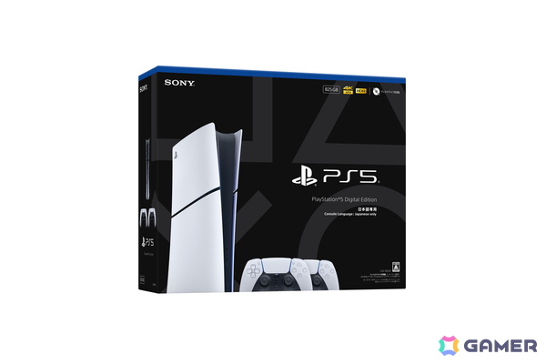 「PS5 デジタル・エディション日本語専用」のお得な新セット「DualSense ワイヤレスコントローラー ダブルパック」が4月24日に発売！の画像1