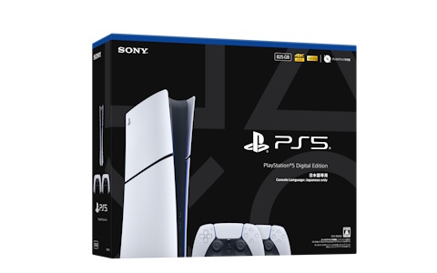 「PS5 デジタル・エディション日本語専用」のお得な新セット「DualSense ワイヤレスコントローラー ダブルパック」が4月24日に発売！