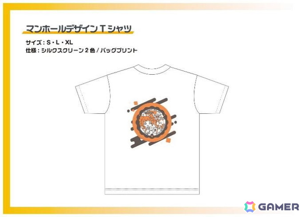高槻やよいが今年は一日駅長に就任！観光大使を務める高槻市にて開催されるバースデーイベントの詳細が公開にの画像2