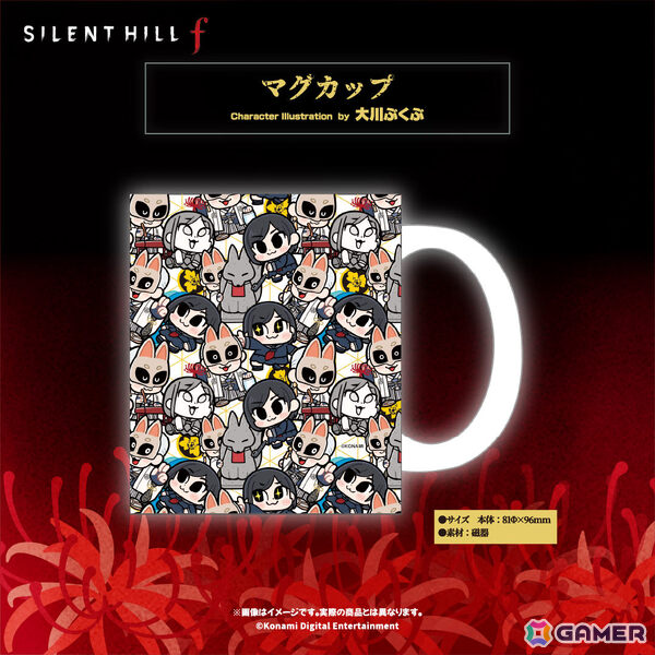 「SILENT HILL f」大川ぶくぶ先生による描きおこしグッズの予約受付が開始！雛子と狐面の男のセリフアクリルキーホルダーやぬいぐるみマスコットなどがラインナップの画像7