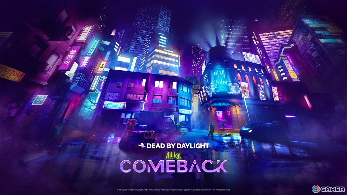 「Dead by Daylight」でK-POPテーマのチャプター「All-Kill: Comeback」が配信！トリックスターがモチーフのレジェンダリースキン「MiNA」が実装の画像1
