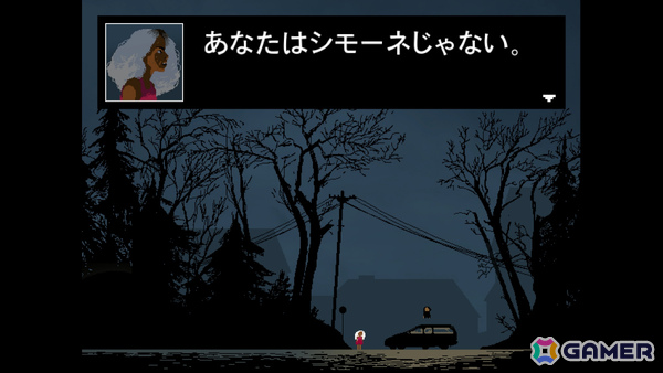 重力反転を駆使して進む高難度のナラティブホラープラットフォーマー「LOVE ETERNAL」日本語版が2026年春にリリース！の画像4