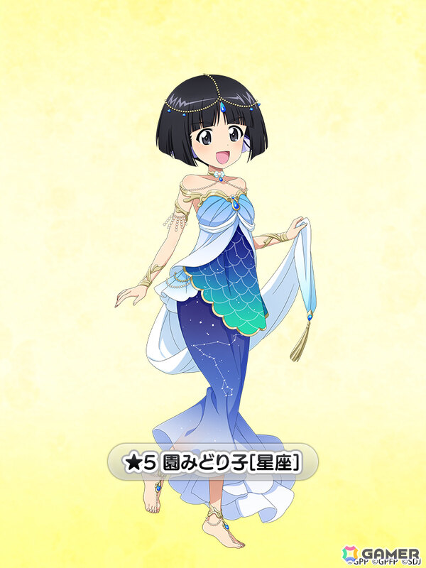 「ガールズ＆パンツァー 戦車道大作戦！」星座衣装の園みどり子が登場するオールスター生徒ガチャが開催！の画像2
