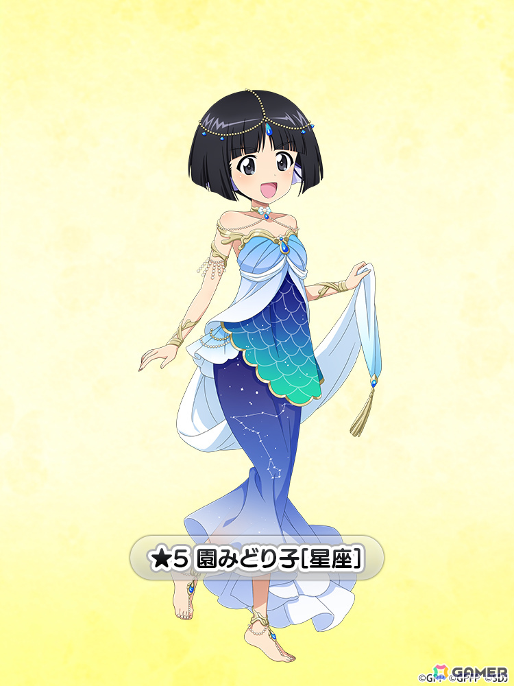 「ガールズ＆パンツァー 戦車道大作戦！」星座衣装の園みどり子が登場するオールスター生徒ガチャが開催！の画像