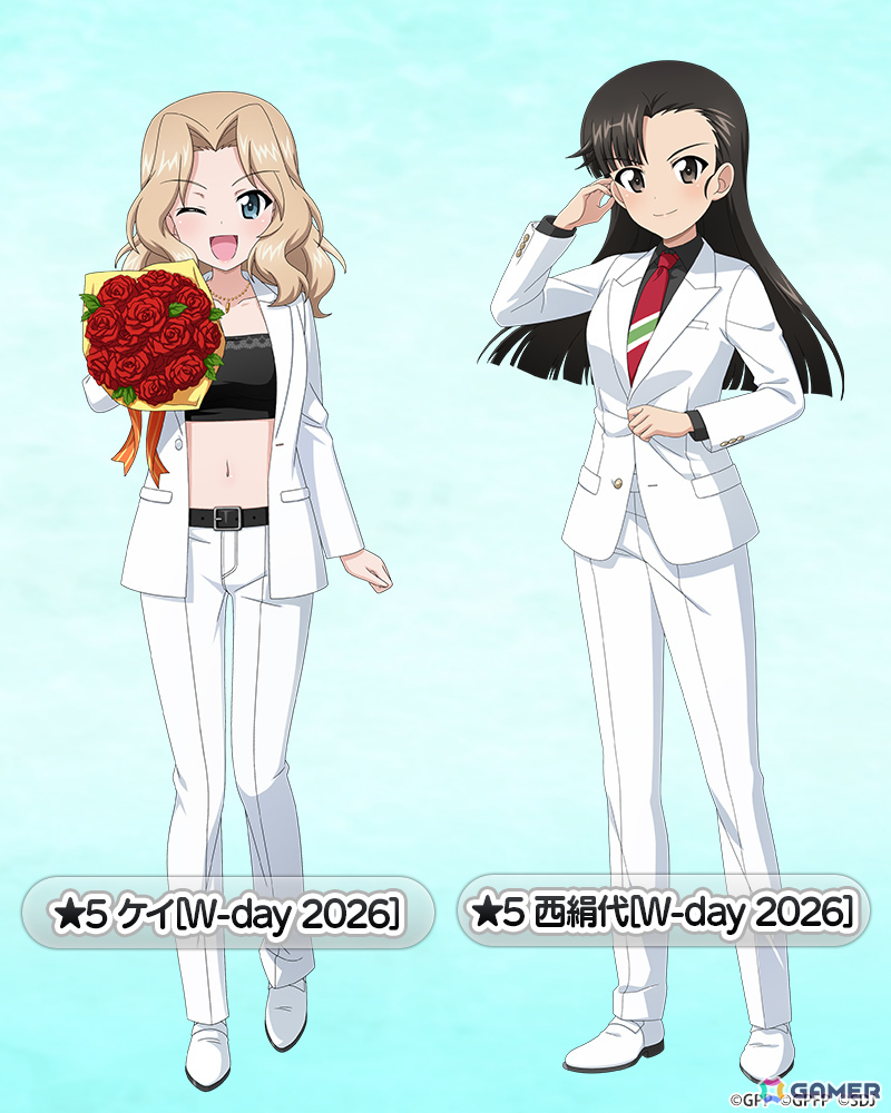 「ガールズ＆パンツァー 戦車道大作戦！」星座衣装の園みどり子が登場するオールスター生徒ガチャが開催！の画像