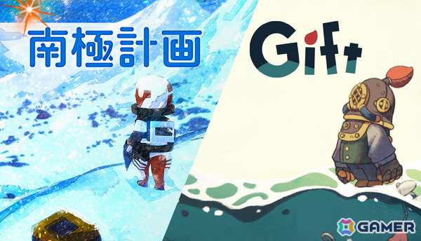 「PARCO GAMES」の全タイトルがSteam Spring Saleへ参加！「TOKYO INDIE GAMES SUMMIT 2026」などにも出展の画像9