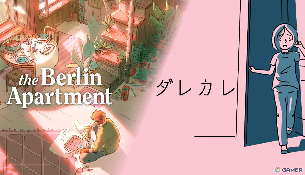「PARCO GAMES」の全タイトルがSteam Spring Saleへ参加！「TOKYO INDIE GAMES SUMMIT 2026」などにも出展の画像