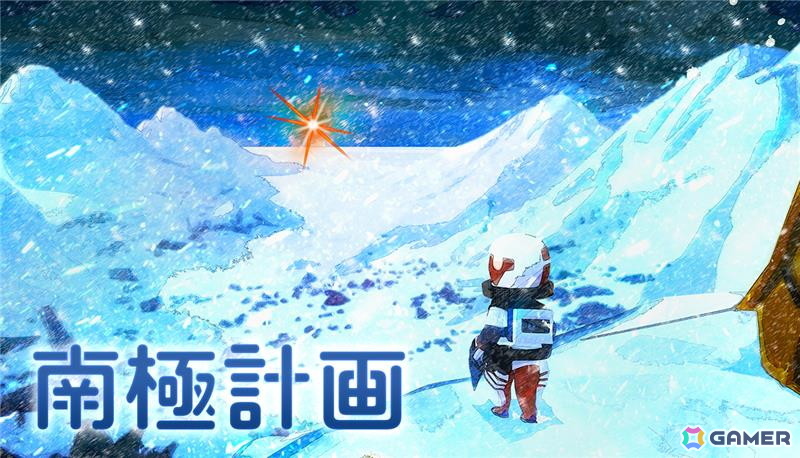「PARCO GAMES」の全タイトルがSteam Spring Saleへ参加！「TOKYO INDIE GAMES SUMMIT 2026」などにも出展の画像