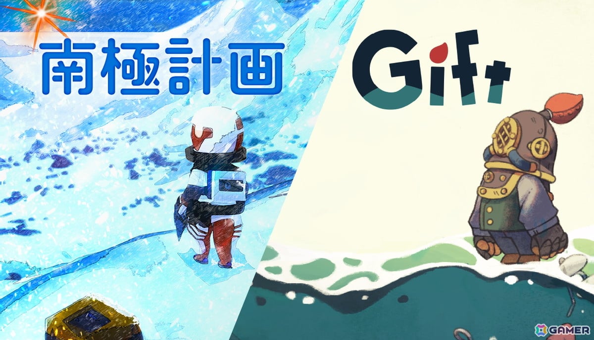 「PARCO GAMES」の全タイトルがSteam Spring Saleへ参加！「TOKYO INDIE GAMES SUMMIT 2026」などにも出展の画像