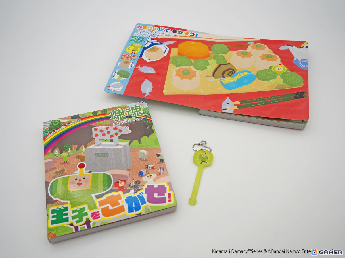 「塊魂」シリーズは22周年！さがし絵本やGRAPHTとコラボした“塊魂米”、ガシャポン「ならぶんです。 塊魂2」などの情報が一挙公開の画像