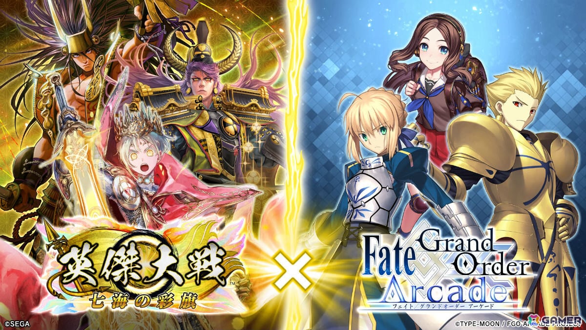 英傑大戦 七海の彩旗とFGO Arcadeのコラボキービジュアル