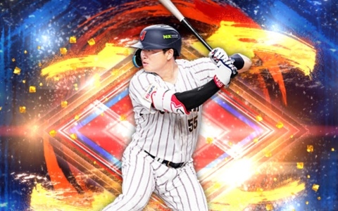 「プロスピA」WBCに出場した選手たち30名が登場のスカウト「侍ジャパンセレクション」第1弾＆第2弾が開催！
