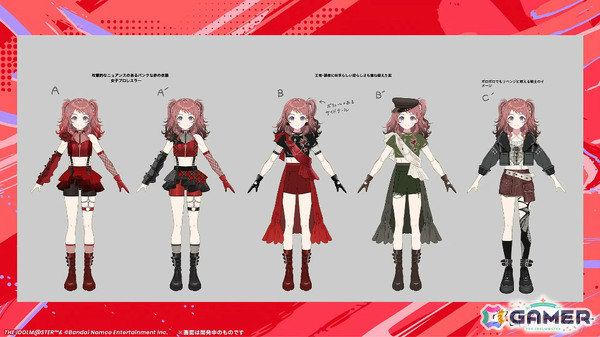 「学マス」咲季のSTEP3が3月19日に登場！リーリヤ＆清夏が歌う「ときめきエモーション」も実装、ユニット名は“REVERSI”にの画像23