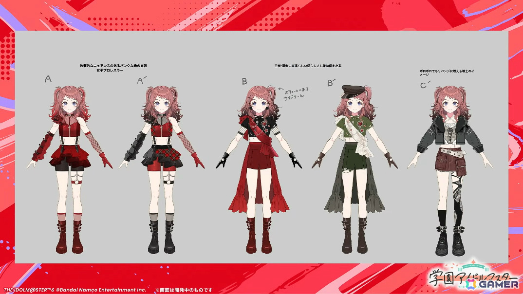「学マス」咲季のSTEP3が3月19日に登場！リーリヤ＆清夏が歌う「ときめきエモーション」も実装、ユニット名は“REVERSI”にの画像23