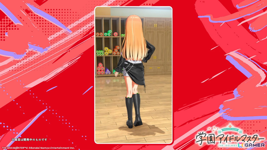 「学マス」咲季のSTEP3が3月19日に登場！リーリヤ＆清夏が歌う「ときめきエモーション」も実装、ユニット名は“REVERSI”にの画像