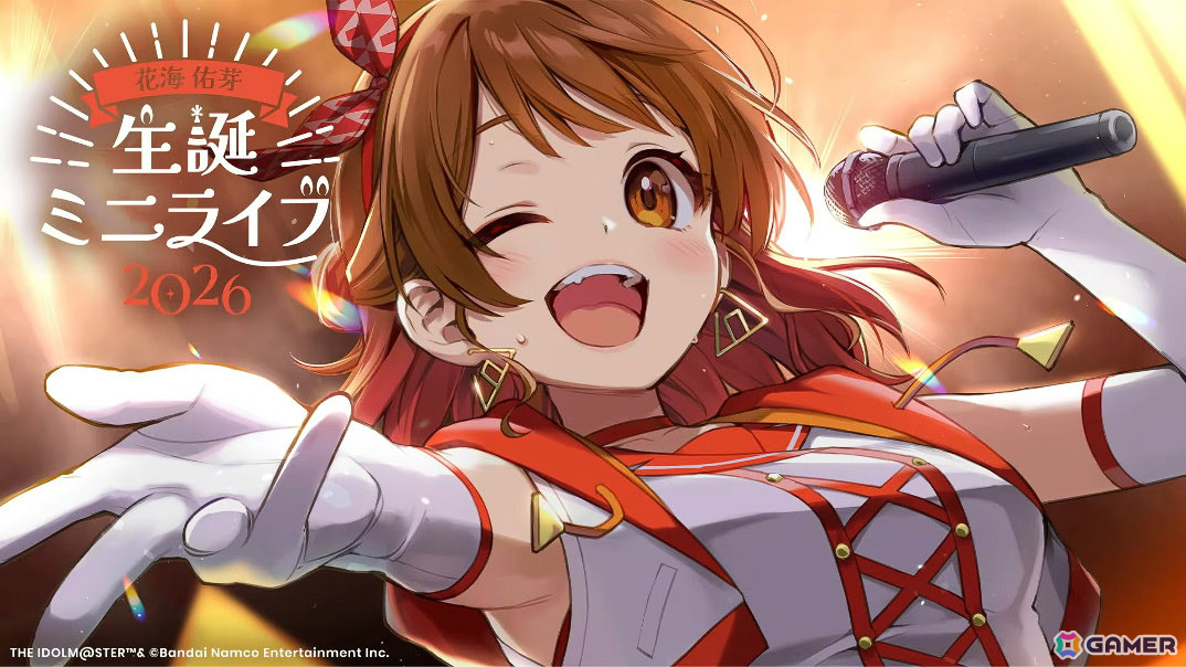 「学マス」咲季のSTEP3が3月19日に登場！リーリヤ＆清夏が歌う「ときめきエモーション」も実装、ユニット名は“REVERSI”にの画像51