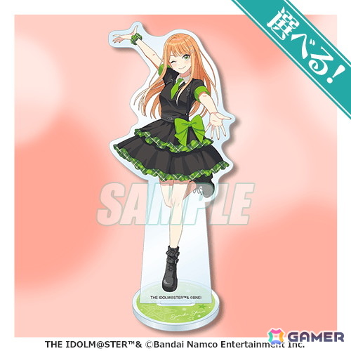 「学園アイドルマスター」麻央、清夏、広のイラストを使用したオンラインくじが再販決定！の画像8
