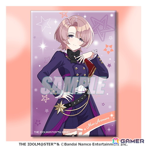 「学園アイドルマスター」麻央、清夏、広のイラストを使用したオンラインくじが再販決定！の画像14