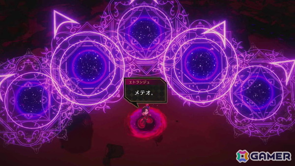「エトランジュ オーヴァーロード」インタビュー：”邪道”を選び続けた新川宗平氏が新作アクションアドベンチャーで世界的ヒットを狙う！の画像8