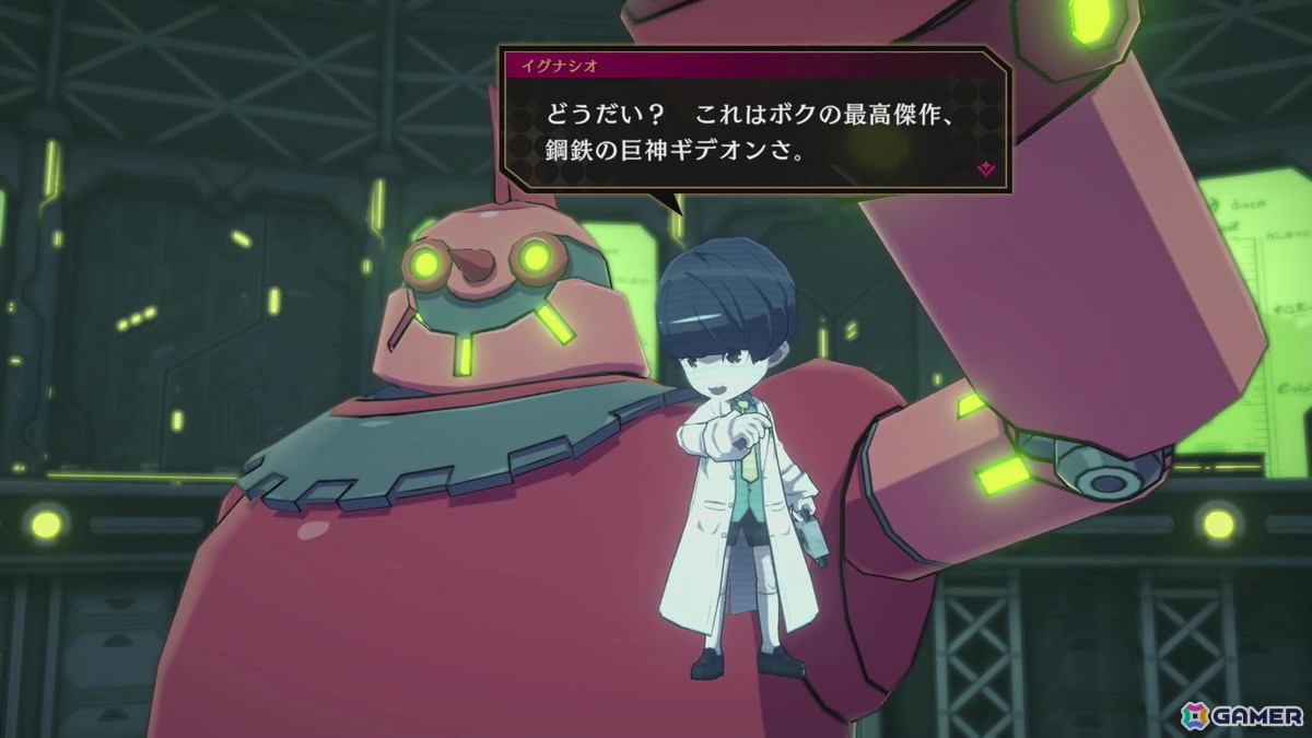 「エトランジュ オーヴァーロード」インタビュー：”邪道”を選び続けた新川宗平氏が新作アクションアドベンチャーで世界的ヒットを狙う！の画像