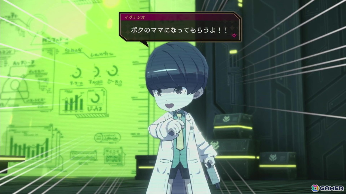 「エトランジュ オーヴァーロード」インタビュー：”邪道”を選び続けた新川宗平氏が新作アクションアドベンチャーで世界的ヒットを狙う！の画像