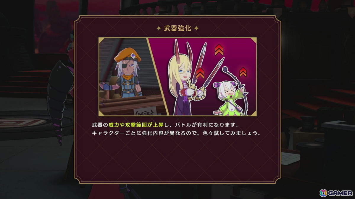 「エトランジュ オーヴァーロード」インタビュー：”邪道”を選び続けた新川宗平氏が新作アクションアドベンチャーで世界的ヒットを狙う！の画像