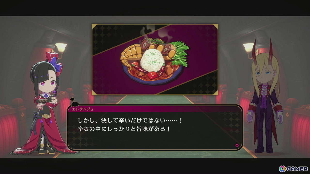 「エトランジュ オーヴァーロード」インタビュー：”邪道”を選び続けた新川宗平氏が新作アクションアドベンチャーで世界的ヒットを狙う！の画像