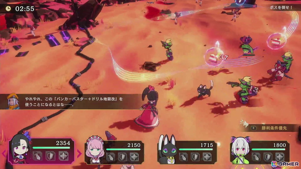 キャラクターデザイン：スイーティア、エリト、シュワルツ、イグナシオ