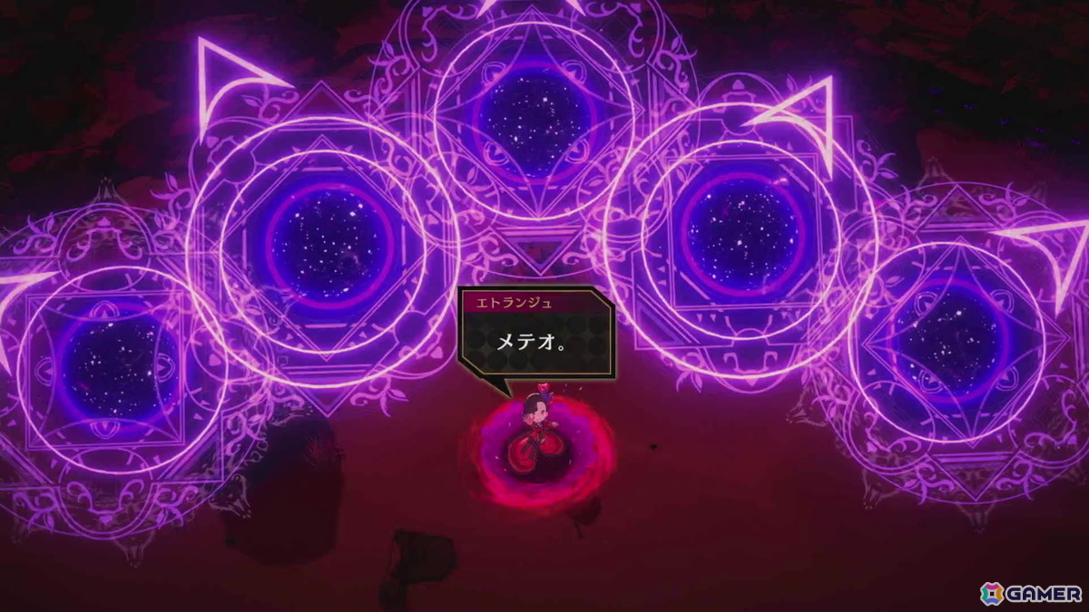 「エトランジュ オーヴァーロード」インタビュー：”邪道”を選び続けた新川宗平氏が新作アクションアドベンチャーで世界的ヒットを狙う！の画像