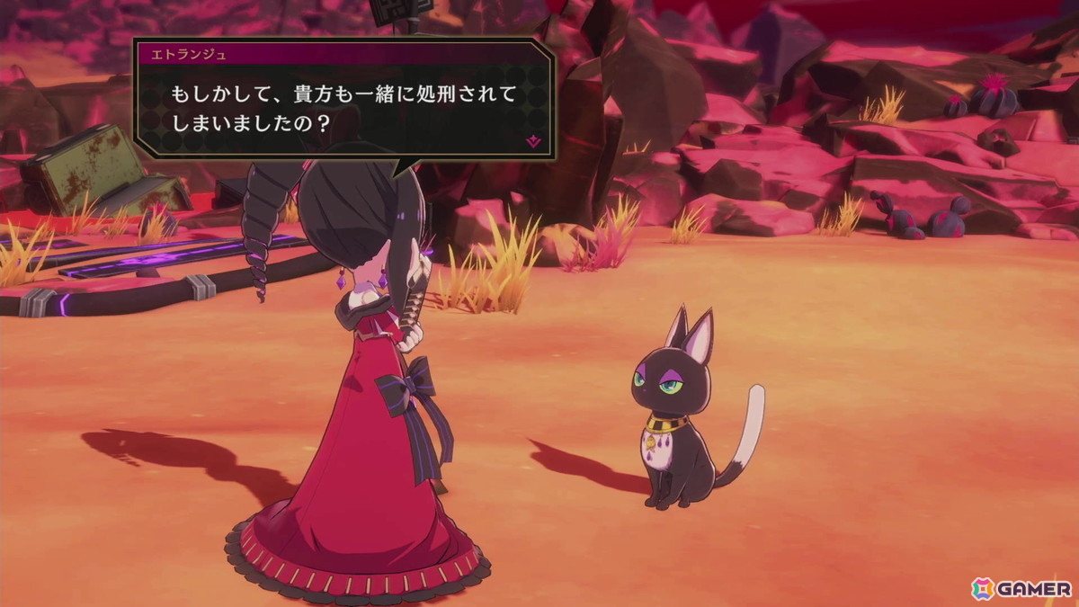 「エトランジュ オーヴァーロード」インタビュー：”邪道”を選び続けた新川宗平氏が新作アクションアドベンチャーで世界的ヒットを狙う！の画像