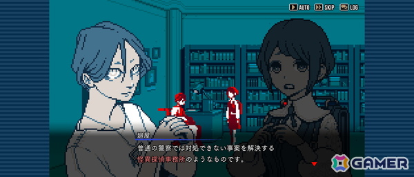 「都市伝説解体センター」完全移植のiOS/Android版が配信！タッチ操作対応＆トシカイ君柄などのフレーム機能追加でスマホに最適化の画像3