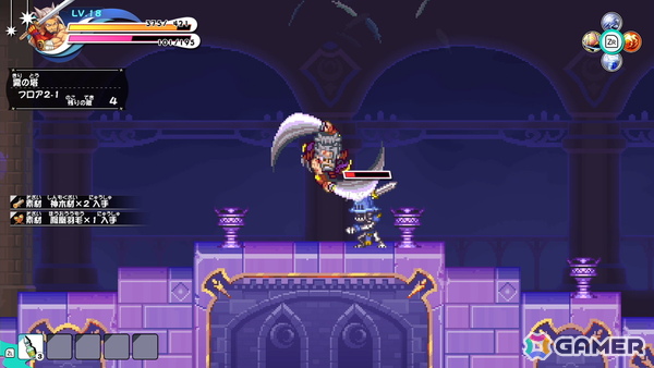 「ぼくらのキングダム 時食む果実といにしえの魔物」Switch体験版が配信！回避と二刀流での連続攻撃が得意な冒険者「ジパング」の紹介もの画像10
