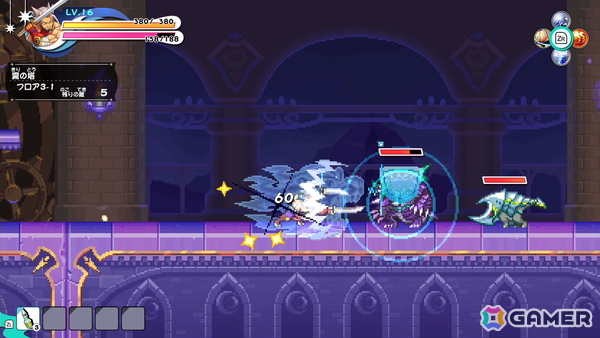「ぼくらのキングダム 時食む果実といにしえの魔物」Switch体験版が配信！回避と二刀流での連続攻撃が得意な冒険者「ジパング」の紹介もの画像12