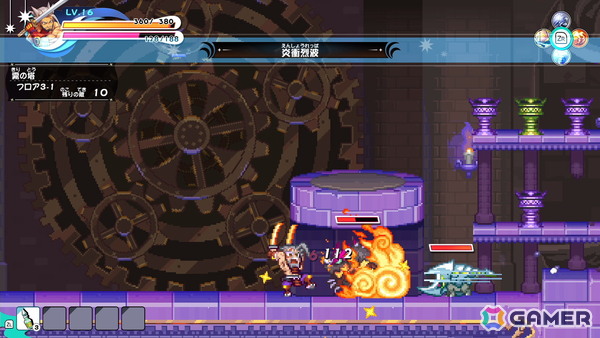 「ぼくらのキングダム 時食む果実といにしえの魔物」Switch体験版が配信！回避と二刀流での連続攻撃が得意な冒険者「ジパング」の紹介もの画像16