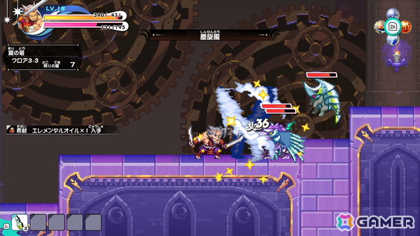 「ぼくらのキングダム 時食む果実といにしえの魔物」Switch体験版が配信！回避と二刀流での連続攻撃が得意な冒険者「ジパング」の紹介もの画像17