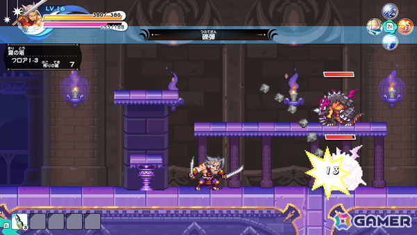 「ぼくらのキングダム 時食む果実といにしえの魔物」Switch体験版が配信！回避と二刀流での連続攻撃が得意な冒険者「ジパング」の紹介もの画像18