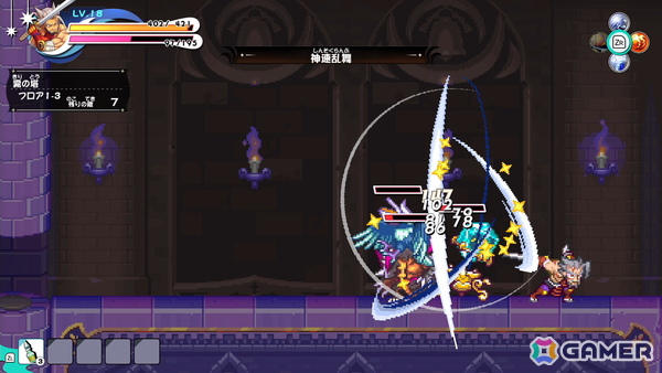 「ぼくらのキングダム 時食む果実といにしえの魔物」Switch体験版が配信！回避と二刀流での連続攻撃が得意な冒険者「ジパング」の紹介もの画像19