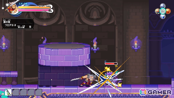 「ぼくらのキングダム 時食む果実といにしえの魔物」Switch体験版が配信！回避と二刀流での連続攻撃が得意な冒険者「ジパング」の紹介もの画像9
