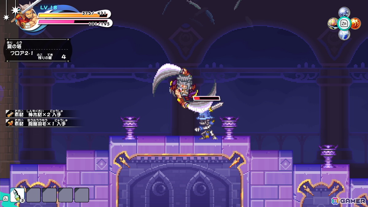 「ぼくらのキングダム 時食む果実といにしえの魔物」Switch体験版が配信！回避と二刀流での連続攻撃が得意な冒険者「ジパング」の紹介もの画像
